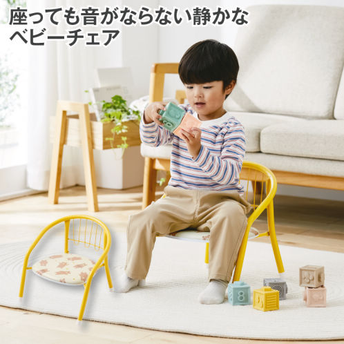 定価以下　希少　Yskreamtoys BEVILA ベビラ　ヘッダー付 53610_MAIN_3710_L.jpg