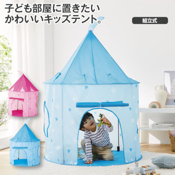 商品写真