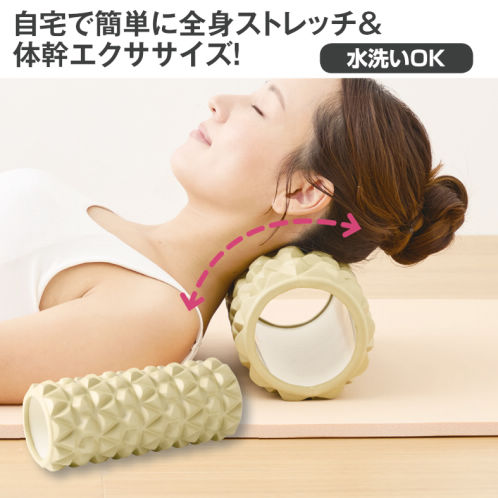 ダイヤモンド型ストレッチローラー | 激安靴の通販 ヒラキ公式サイト