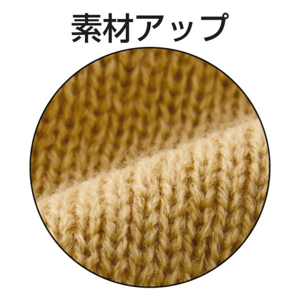 商品写真