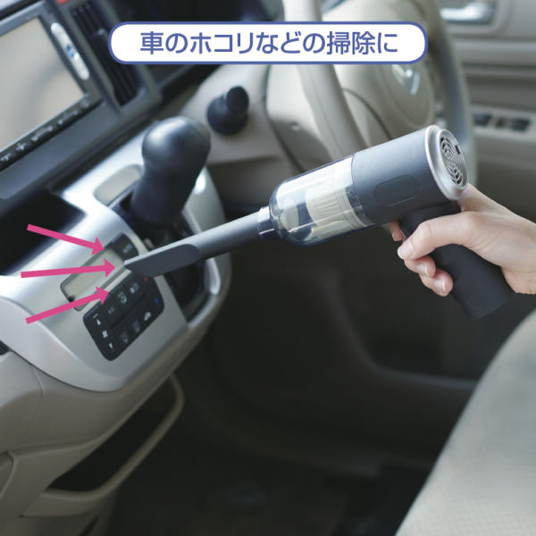 商品写真