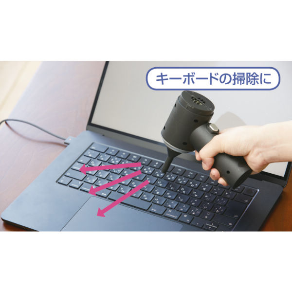 商品写真