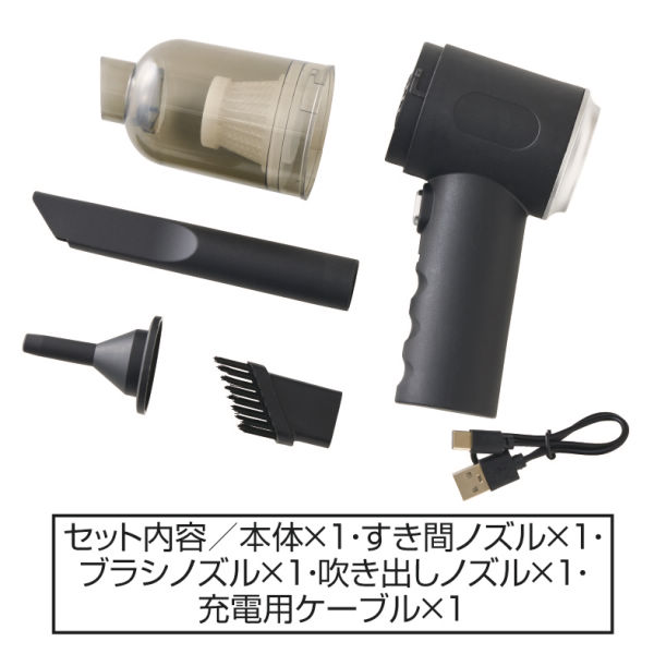 商品写真