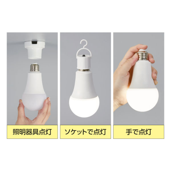 商品写真