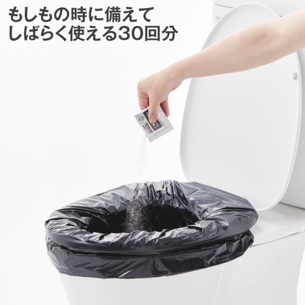 商品写真