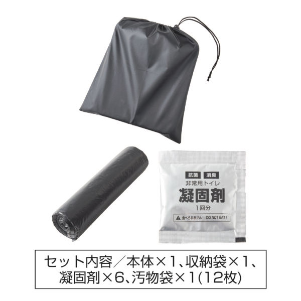 商品写真