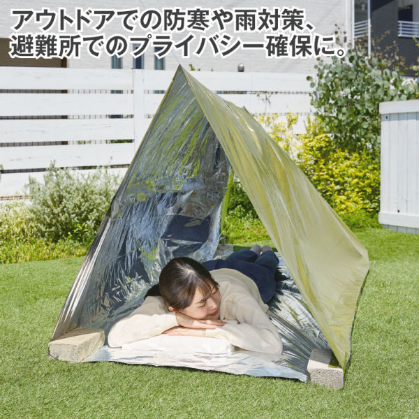 商品写真