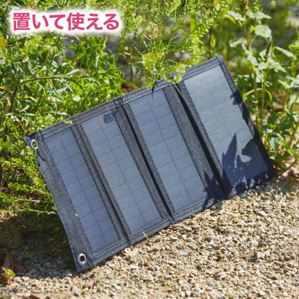 商品写真