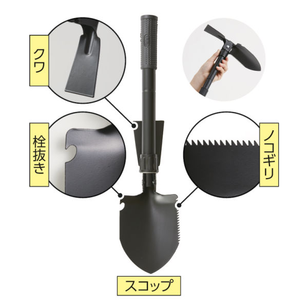 商品写真