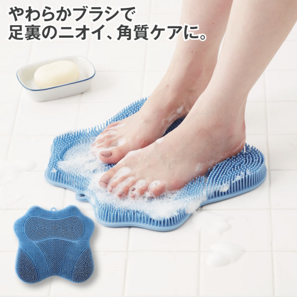 商品写真