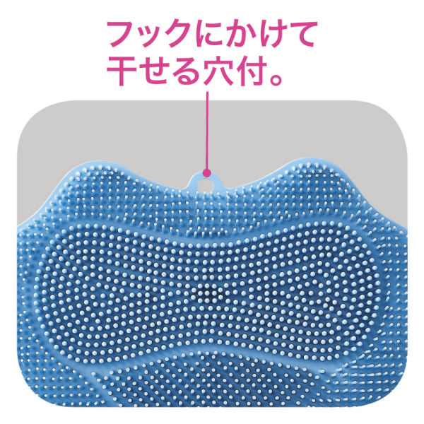 商品写真