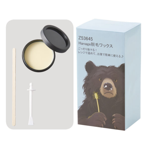 商品写真