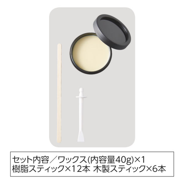 商品写真