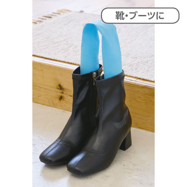 商品写真