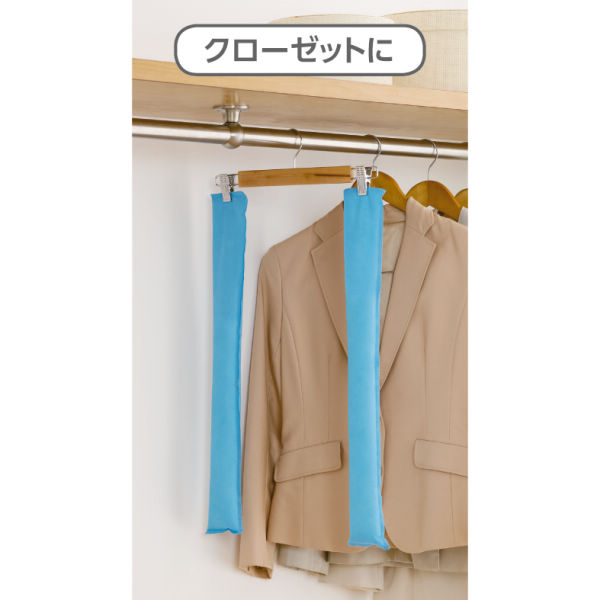商品写真