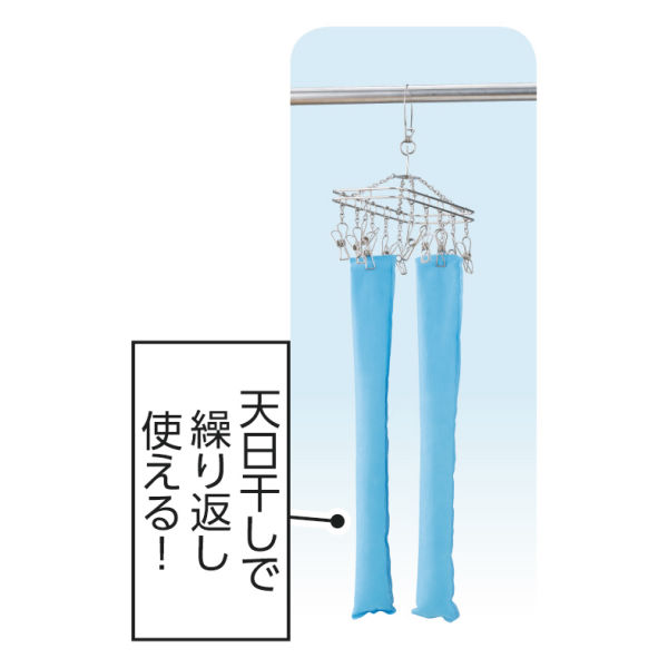商品写真