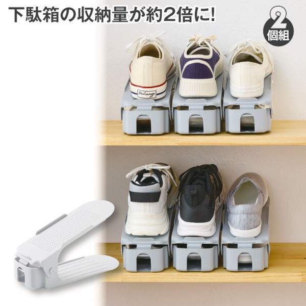 商品写真