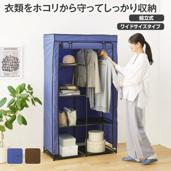 商品写真