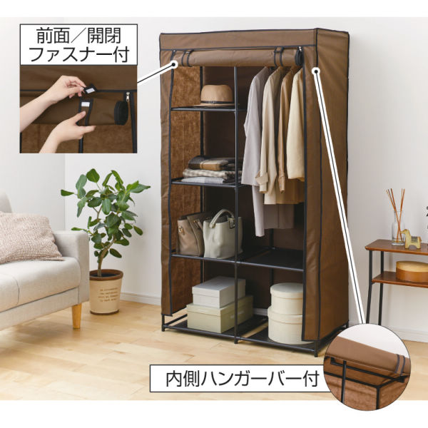 商品写真