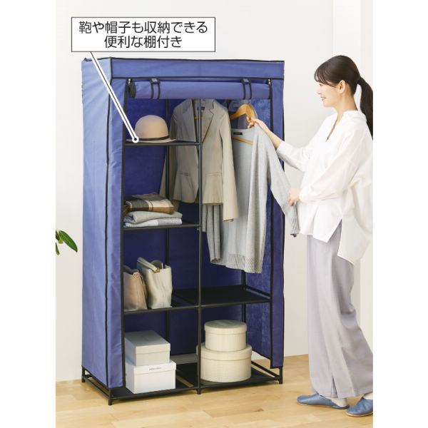 商品写真