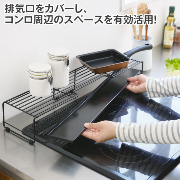 商品写真