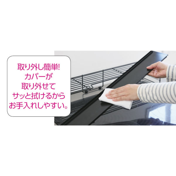 商品写真