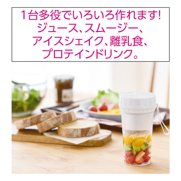 商品写真