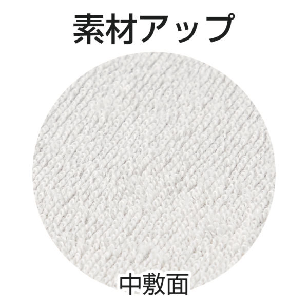 商品写真