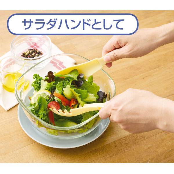 商品写真