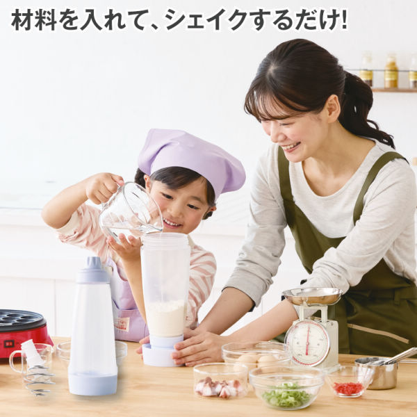 商品写真