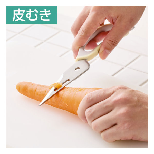 商品写真
