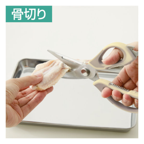 商品写真