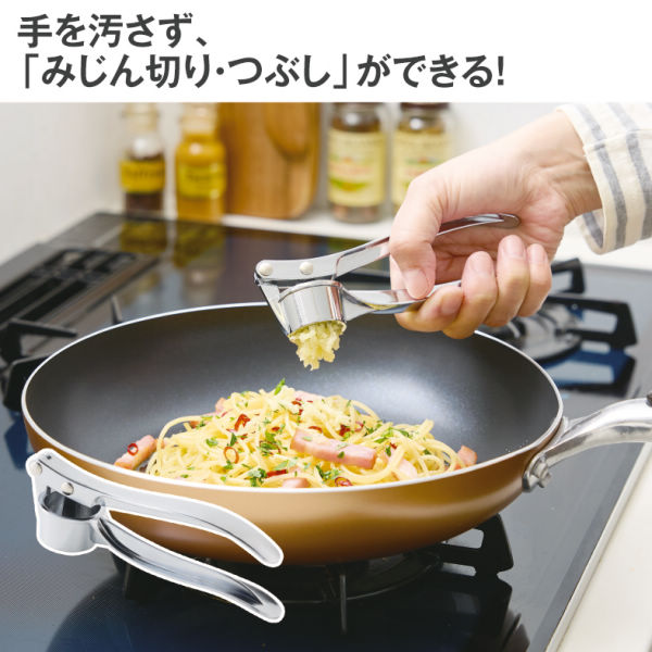 商品写真