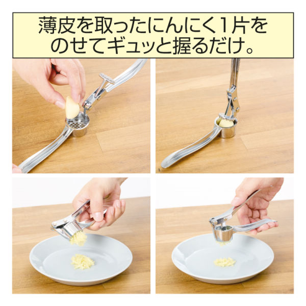 商品写真