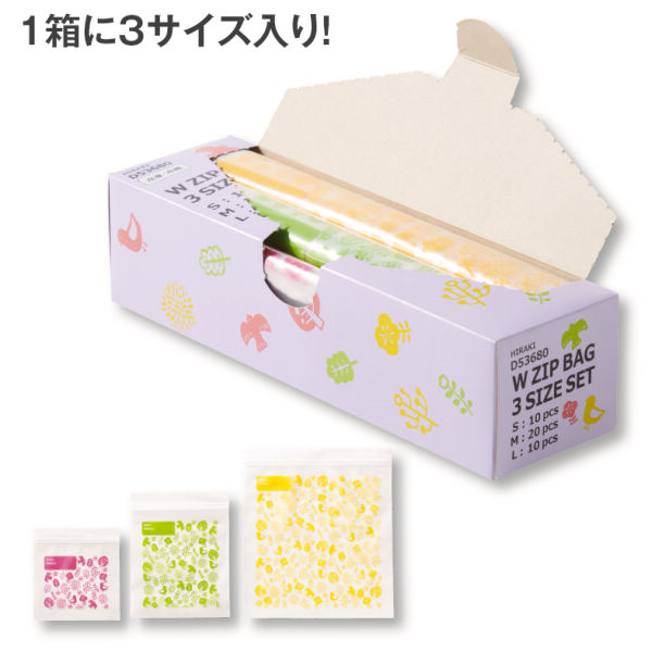 商品写真