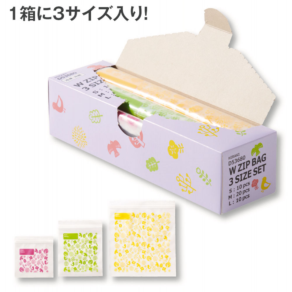 みゆき様 リクエスト品 大きいサイズ やっぱり夏はコレ！ 綿100％ ひんやり 胸ポケ