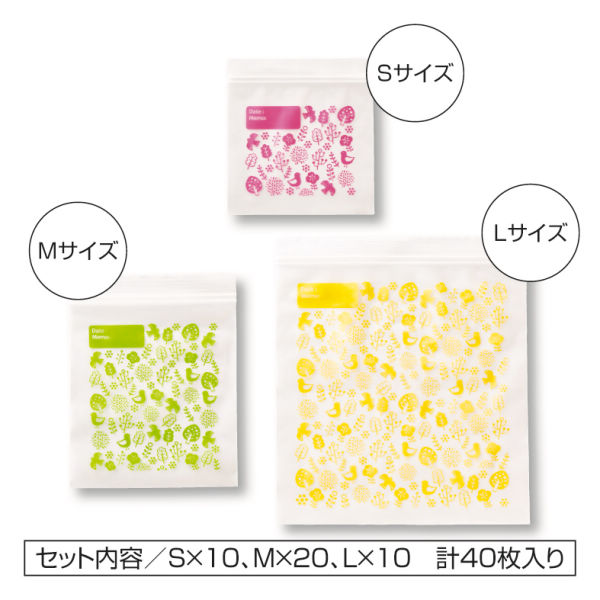 商品写真