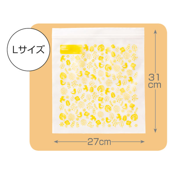 商品写真