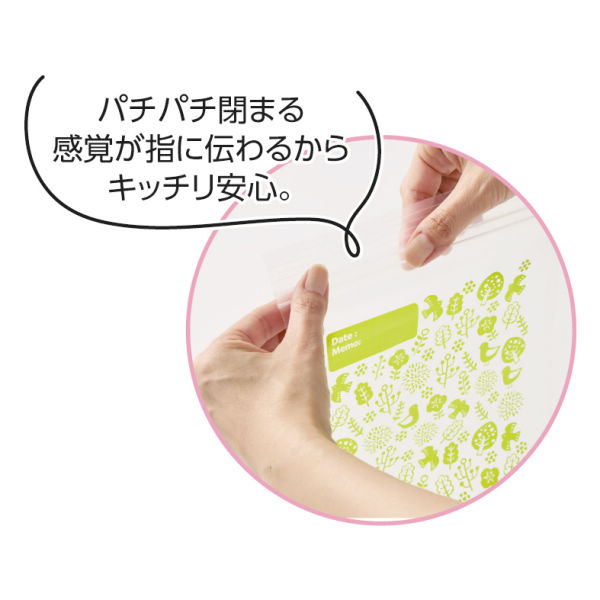商品写真