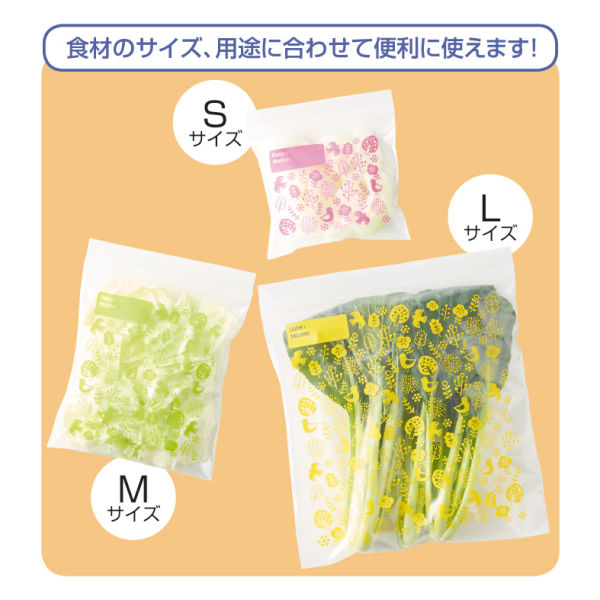 商品写真
