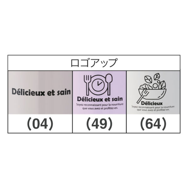 商品写真