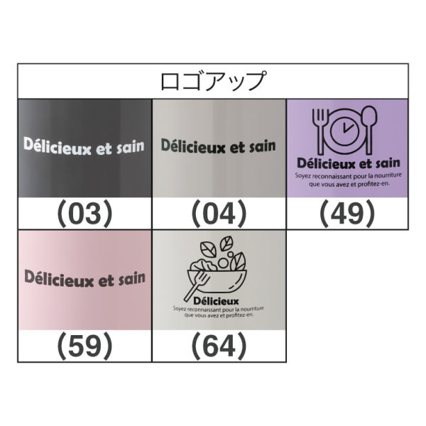 商品写真