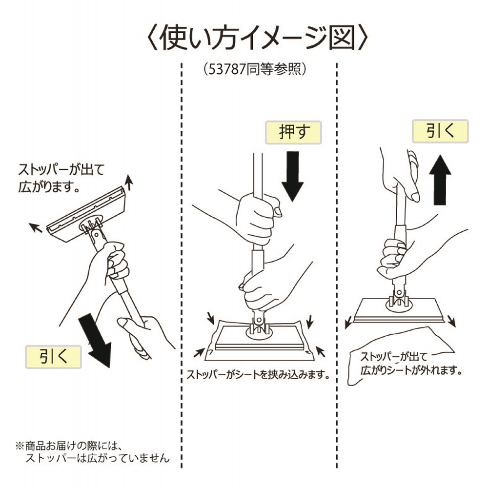 商品写真