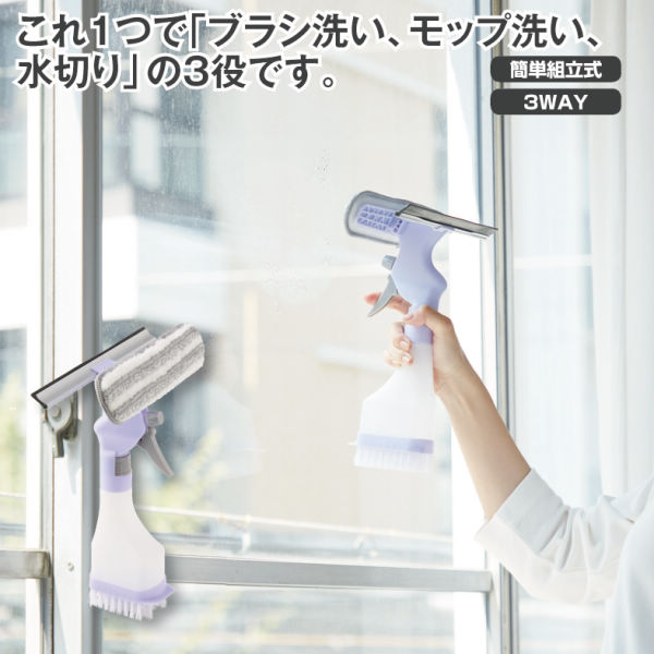 商品写真
