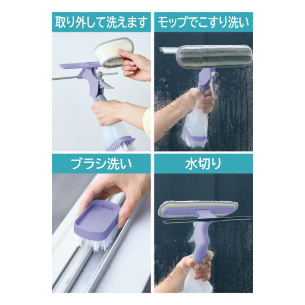 商品写真