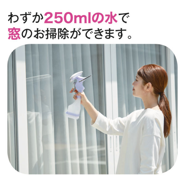 商品写真