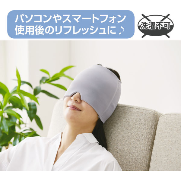 商品写真