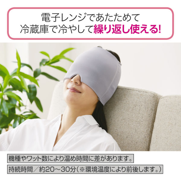 商品写真