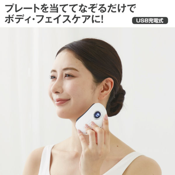 商品写真