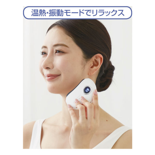商品写真